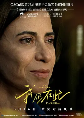 漫画封面